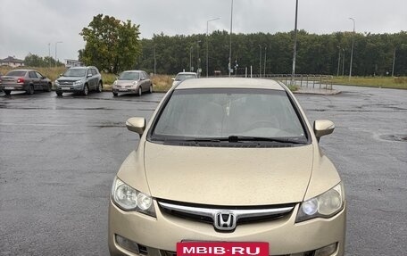 Honda Civic VIII, 2007 год, 470 000 рублей, 6 фотография