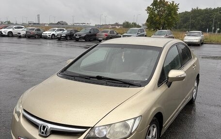 Honda Civic VIII, 2007 год, 470 000 рублей, 5 фотография