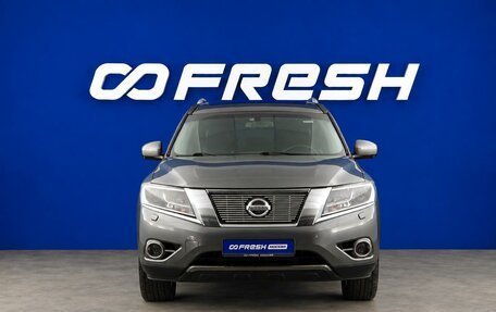 Nissan Pathfinder, 2014 год, 1 849 444 рублей, 3 фотография
