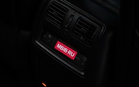 Nissan Pathfinder, 2014 год, 1 849 444 рублей, 25 фотография