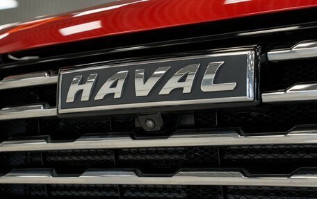 Haval Jolion, 2023 год, 1 998 000 рублей, 18 фотография