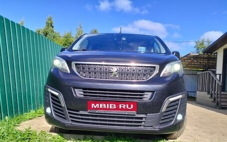 Peugeot Traveller I, 2019 год, 2 300 000 рублей, 5 фотография