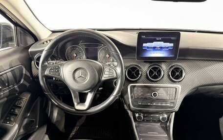 Mercedes-Benz GLA, 2018 год, 1 697 000 рублей, 14 фотография