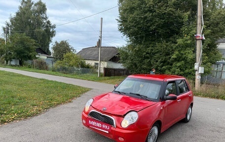 Lifan Smily I (330) рестайлинг, 2011 год, 85 000 рублей, 2 фотография