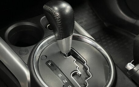 Mitsubishi ASX I рестайлинг, 2010 год, 1 049 900 рублей, 8 фотография
