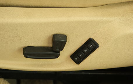 Ford Mondeo IV, 2007 год, 649 000 рублей, 11 фотография