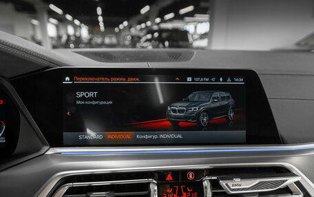 BMW X5, 2021 год, 7 825 000 рублей, 20 фотография