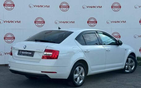 Skoda Octavia, 2019 год, 1 919 000 рублей, 5 фотография