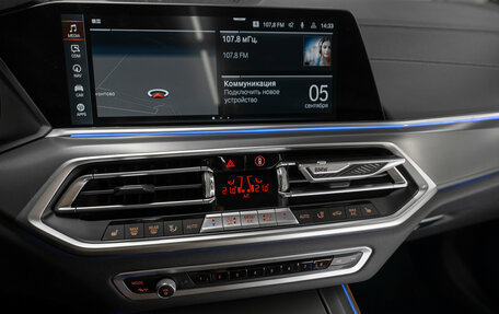 BMW X5, 2021 год, 7 825 000 рублей, 31 фотография