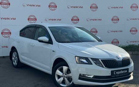 Skoda Octavia, 2019 год, 1 919 000 рублей, 7 фотография