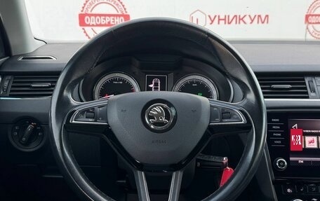 Skoda Octavia, 2019 год, 1 919 000 рублей, 21 фотография