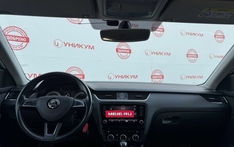 Skoda Octavia, 2019 год, 1 919 000 рублей, 19 фотография