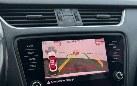 Skoda Octavia, 2019 год, 1 919 000 рублей, 26 фотография