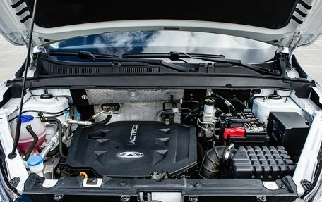 Chery Tiggo 4 I рестайлинг, 2021 год, 1 270 000 рублей, 22 фотография