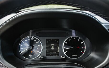 Chery Tiggo 4 I рестайлинг, 2021 год, 1 270 000 рублей, 17 фотография