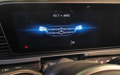 Mercedes-Benz GLS, 2019 год, 9 200 000 рублей, 1 фотография