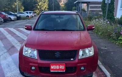 Suzuki Grand Vitara, 2008 год, 500 000 рублей, 1 фотография