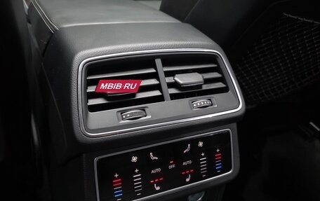 Audi A6, 2025 год, 6 100 000 рублей, 17 фотография