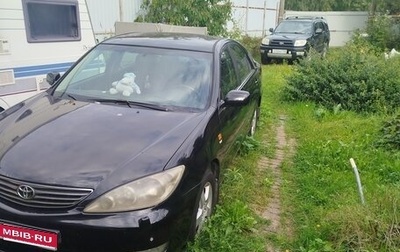 Toyota Camry V40, 2005 год, 899 000 рублей, 1 фотография