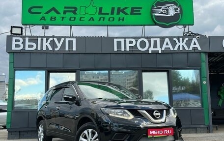 Nissan X-Trail, 2015 год, 1 499 000 рублей, 1 фотография