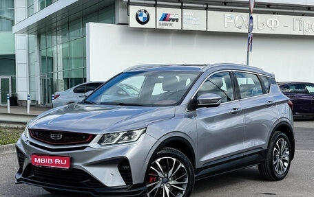 Geely Coolray I, 2023 год, 1 777 000 рублей, 1 фотография
