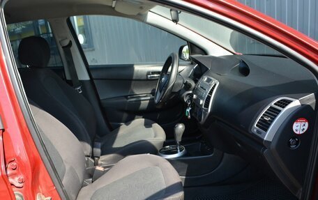 Hyundai i20 IB рестайлинг, 2010 год, 569 888 рублей, 20 фотография
