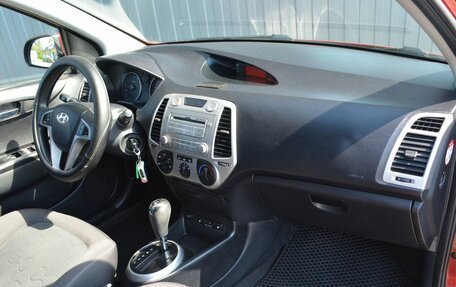 Hyundai i20 IB рестайлинг, 2010 год, 569 888 рублей, 21 фотография