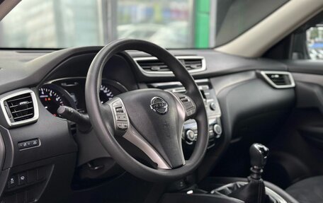 Nissan X-Trail, 2015 год, 1 499 000 рублей, 9 фотография