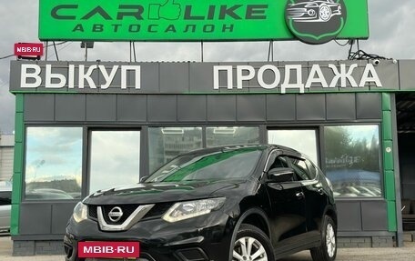 Nissan X-Trail, 2015 год, 1 499 000 рублей, 2 фотография