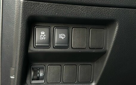 Nissan X-Trail, 2015 год, 1 499 000 рублей, 17 фотография