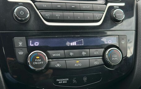 Nissan X-Trail, 2015 год, 1 499 000 рублей, 19 фотография