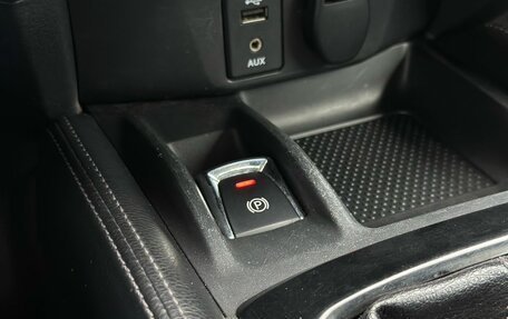 Nissan X-Trail, 2015 год, 1 499 000 рублей, 21 фотография