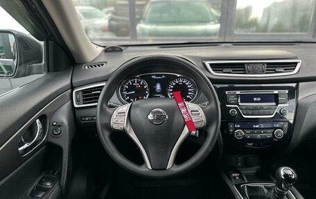 Nissan X-Trail, 2015 год, 1 499 000 рублей, 11 фотография
