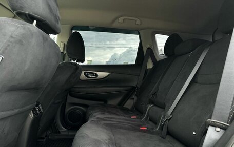 Nissan X-Trail, 2015 год, 1 499 000 рублей, 25 фотография