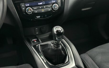 Nissan X-Trail, 2015 год, 1 499 000 рублей, 22 фотография