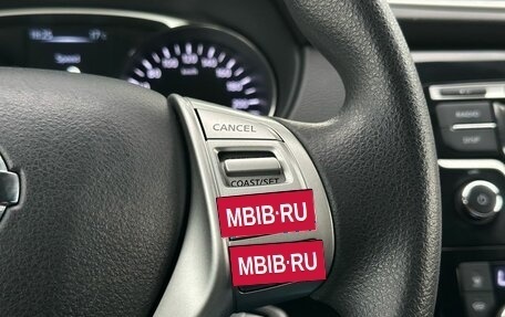 Nissan X-Trail, 2015 год, 1 499 000 рублей, 15 фотография