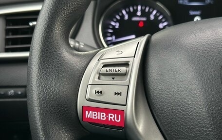 Nissan X-Trail, 2015 год, 1 499 000 рублей, 14 фотография