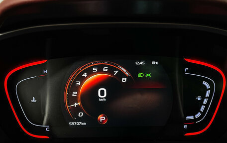 Geely Coolray I, 2023 год, 1 777 000 рублей, 11 фотография