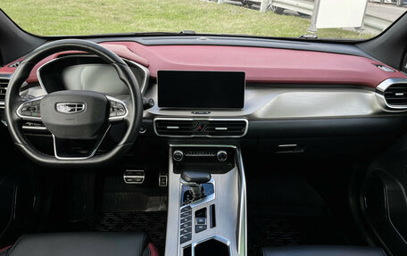 Geely Coolray I, 2023 год, 1 777 000 рублей, 12 фотография