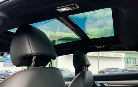 Geely Coolray I, 2023 год, 1 777 000 рублей, 19 фотография