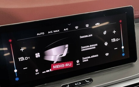 Geely Coolray I, 2023 год, 1 777 000 рублей, 17 фотография