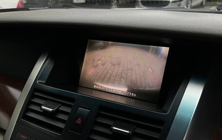 Nissan Teana, 2007 год, 660 000 рублей, 15 фотография