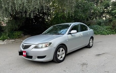 Mazda Axela, 2005 год, 425 000 рублей, 1 фотография