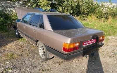 Audi 100, 1985 год, 45 000 рублей, 1 фотография