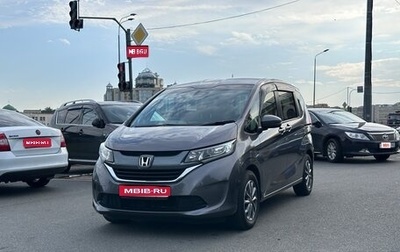 Honda Freed II, 2018 год, 1 650 000 рублей, 1 фотография