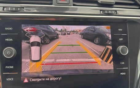 Volkswagen Tiguan II, 2021 год, 2 290 000 рублей, 10 фотография