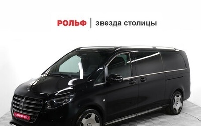Mercedes-Benz V-Класс, 2025 год, 17 999 000 рублей, 1 фотография
