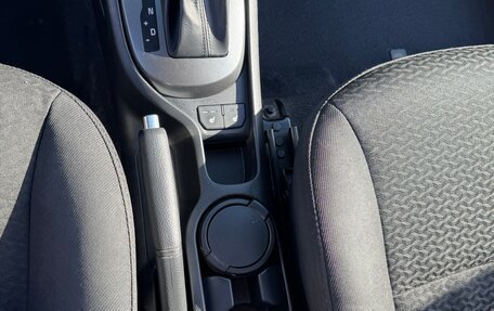 KIA Rio III рестайлинг, 2016 год, 1 075 000 рублей, 8 фотография