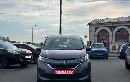 Honda Freed II, 2018 год, 1 650 000 рублей, 2 фотография