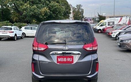 Honda Freed II, 2018 год, 1 650 000 рублей, 6 фотография